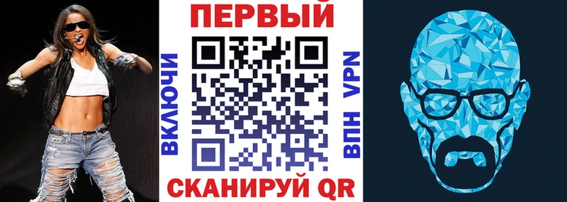 где купить наркотик  Белёв  АМФЕТАМИН 97% 