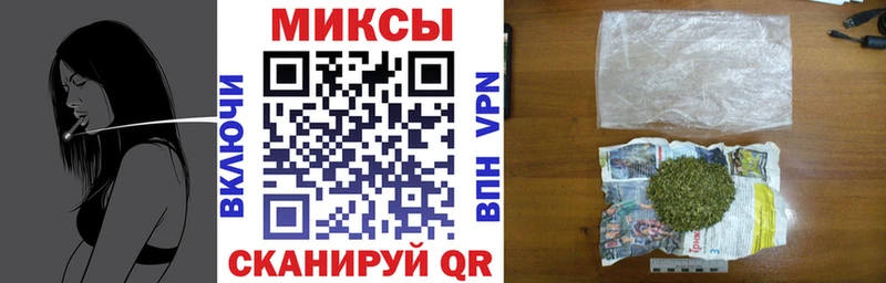 продажа наркотиков  Белёв  ссылка на мегу сайт  Бутират буратино 