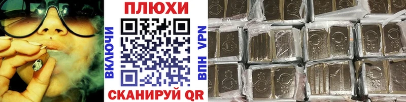 ГАШ Изолятор Белёв