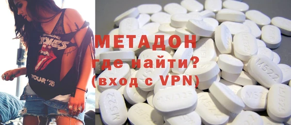 а пвп мука Аркадак