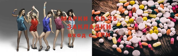 а пвп мука Аркадак
