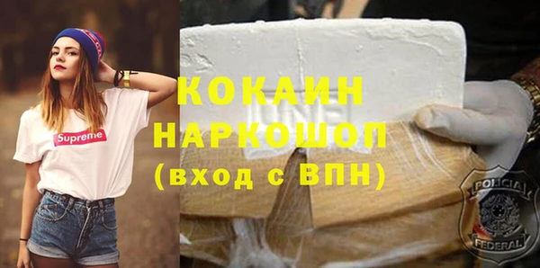 а пвп мука Аркадак