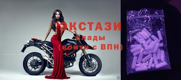 а пвп мука Аркадак