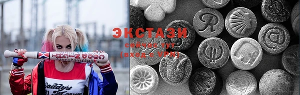 а пвп мука Аркадак