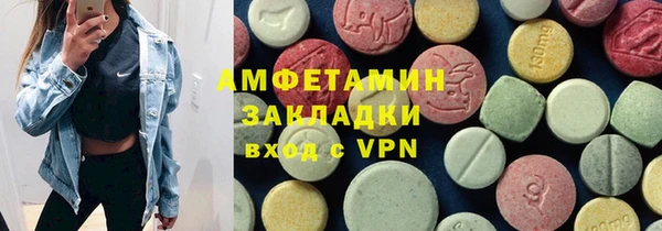 а пвп мука Аркадак